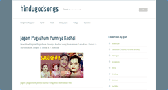 Desktop Screenshot of hindugodsongs.com